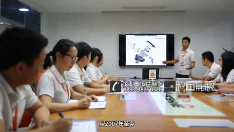 深圳LED企業(yè)宣傳片制作-LED自行車燈產品宣傳片-magicshine - 深圳拍攝產品視頻 - 深圳映畫傳媒
