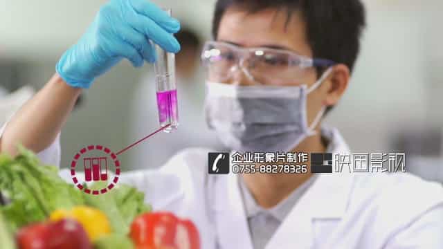 UL第三方安全檢測宣傳片 - 深圳宣傳片拍攝制作 - 深圳映畫傳媒
