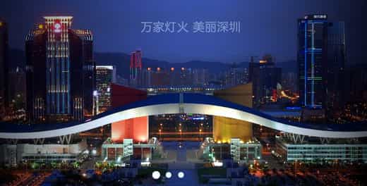 深圳皇悅建材公司宣傳片簽約制作中 - 深圳企業(yè)宣傳片拍攝 - 深圳映畫傳媒