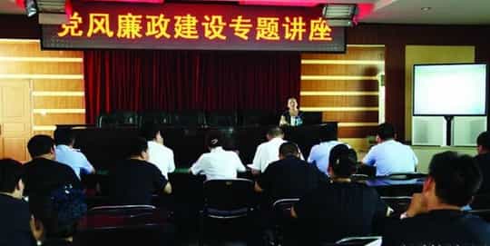 海事局廉政建設(shè)專題講座視頻拍攝制作 - 深圳視頻拍攝制作公司 - 深圳映畫傳媒