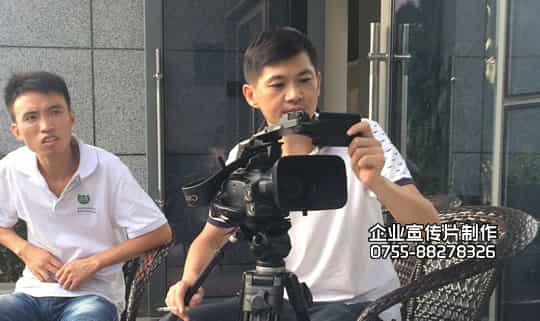 深圳工程顧問公司招聘宣傳片拍攝花絮 - 深圳宣傳片拍攝制作 - 深圳映畫傳媒