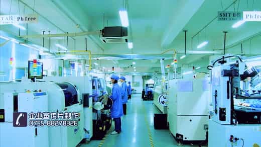 簽約北京軍工電源集團(tuán)宣傳片拍攝制作 - 深圳企業(yè)宣傳片拍攝 - 深圳映畫(huà)傳媒