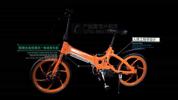電動助力折疊車宣傳片（易可達） - 深圳宣傳片拍攝制作 - 深圳映畫傳媒