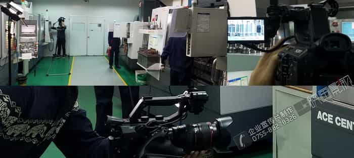 深圳精密模具公司宣傳片拍攝花絮-華實精密 - 深圳企業(yè)宣傳片拍攝 - 深圳映畫傳媒