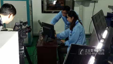 集成電路企業(yè)宣傳片拍攝中（韶光半導(dǎo)體） - 深圳企業(yè)宣傳片拍攝 - 深圳映畫傳媒