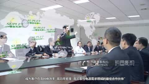 上市公司路演宣傳片-北京新雷能股份 - 深圳宣傳片拍攝制作 - 深圳映畫傳媒