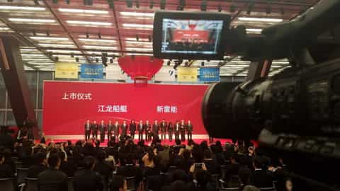 新雷能上市公司宣傳片制作完成 - 深圳企業(yè)宣傳片拍攝 - 深圳映畫傳媒