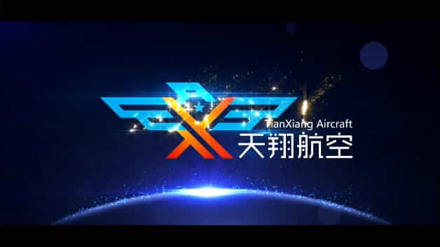簽約天翔航空集團(tuán)公司宣傳片拍攝制作 - 深圳企業(yè)宣傳片拍攝 - 深圳映畫(huà)傳媒