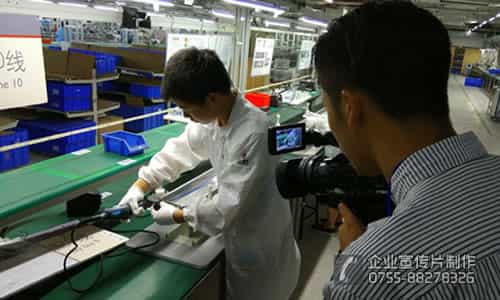 上市集團(tuán)國(guó)人通信最新11條產(chǎn)線拍攝制作花絮 - 深圳企業(yè)宣傳片拍攝 - 深圳映畫傳媒