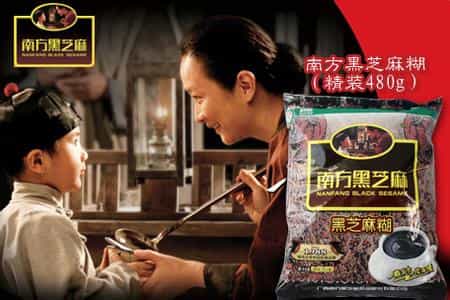 營銷型產品宣傳視頻的制作關鍵 - 深圳拍攝產品視頻 - 深圳映畫傳媒