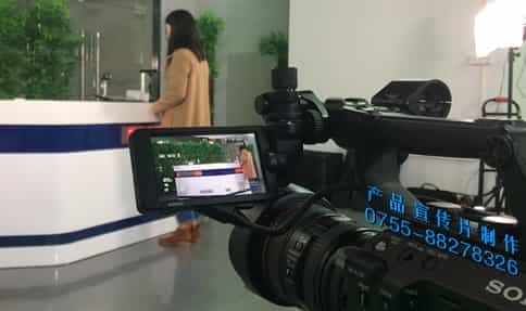 自助簽注一體機(jī)產(chǎn)品視頻拍攝制作-雄帝科技 - 深圳拍攝產(chǎn)品視頻 - 深圳映畫傳媒