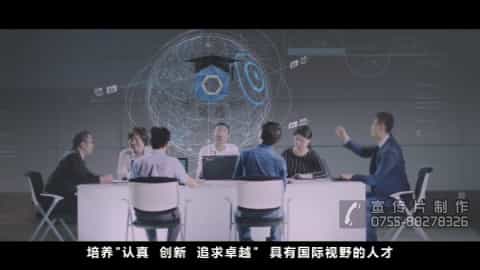 健康直銷平臺(tái)宣傳視頻制作-永健蜜商 - 深圳宣傳片拍攝制作 - 深圳映畫傳媒