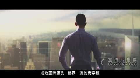 健康直銷平臺(tái)宣傳視頻制作-永健蜜商 - 深圳宣傳片拍攝制作 - 深圳映畫傳媒