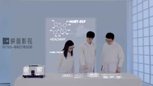 生物科技公司宣傳片拍攝花絮-海得威 - 深圳企業(yè)宣傳片拍攝 - 深圳映畫傳媒