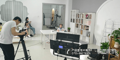 智能護眼儀產(chǎn)品視頻拍攝花絮 - 深圳拍攝產(chǎn)品視頻 - 深圳映畫傳媒