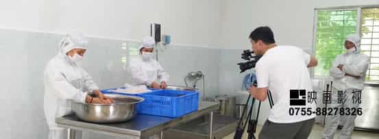 簽約滴雞精營養(yǎng)保健產(chǎn)品宣傳視頻制作 - 深圳拍攝產(chǎn)品視頻 - 深圳映畫傳媒