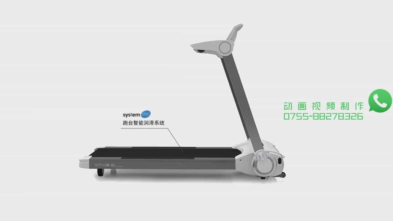 英瑞德跑步機三維動畫視頻 - 深圳3D動畫制作 - 深圳映畫傳媒
