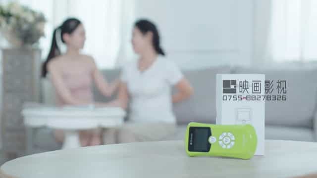 盛陽康按摩貼淘寶小視頻 - 深圳亞馬遜電商視頻制作 - 深圳映畫傳媒