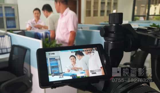 深圳創(chuàng)新企業(yè)宣傳片的獨特氣質(zhì) - 深圳企業(yè)宣傳片拍攝 - 深圳映畫傳媒