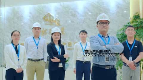 簽約深圳安全生產(chǎn)月宣傳VCR視頻制作 - 深圳視頻拍攝制作公司 - 深圳映畫傳媒