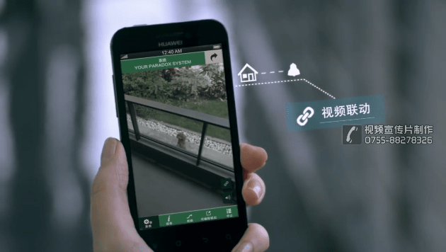 企業(yè)宣傳片對企業(yè)營銷的影響力 - 深圳拍攝產(chǎn)品視頻 - 深圳映畫傳媒