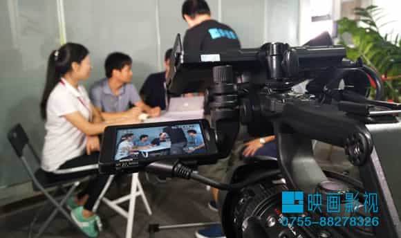 深圳宣傳片制作公司的最強(qiáng)拍攝制作技巧！ - 深圳宣傳片拍攝制作 - 深圳映畫(huà)傳媒