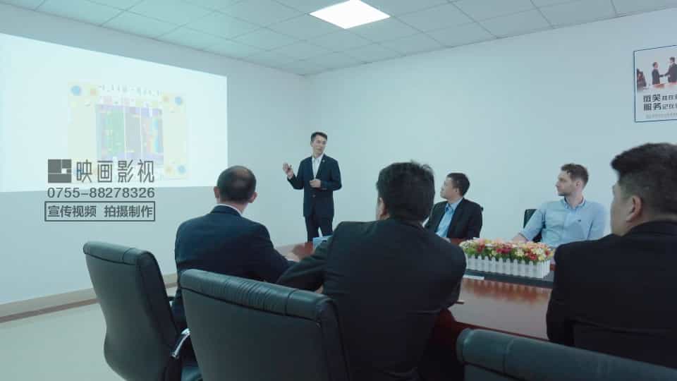 宣傳片拍攝角度的選取原則 - 深圳宣傳片拍攝制作 - 深圳映畫傳媒