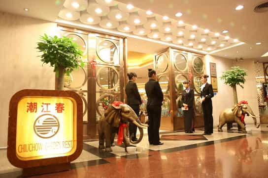 深圳拍攝制作餐飲企業(yè)宣傳視頻 - 深圳宣傳片拍攝制作 - 深圳映畫傳媒