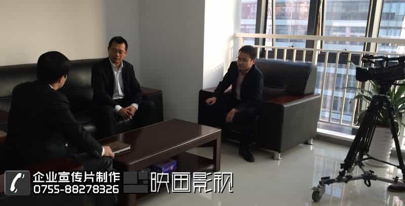 智能環(huán)?？萍计髽I(yè)上市路演宣傳片拍攝花絮 - 深圳宣傳片拍攝制作 - 深圳映畫傳媒