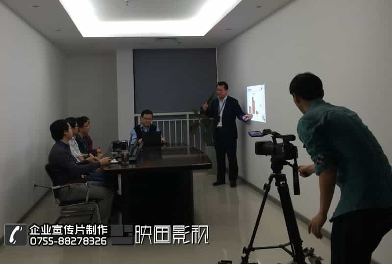 智能環(huán)?？萍计髽I(yè)上市路演宣傳片拍攝花絮 - 深圳宣傳片拍攝制作 - 深圳映畫傳媒