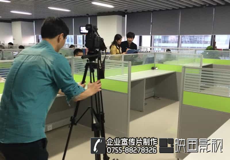 智能環(huán)?？萍计髽I(yè)上市路演宣傳片拍攝花絮 - 深圳宣傳片拍攝制作 - 深圳映畫傳媒
