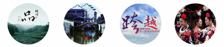 城市宣傳片拍攝制作的價值 - 深圳宣傳片拍攝制作 - 深圳映畫傳媒