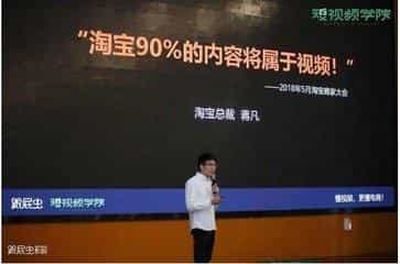 專業(yè)視頻制作公司拍攝電商短視頻的實(shí)戰(zhàn)準(zhǔn)備工作 - 深圳亞馬遜電商視頻制作 - 深圳映畫傳媒