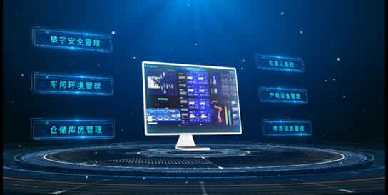 身份證件智慧無人制證車間宣傳視頻制作