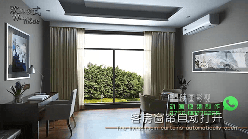 智能酒店管理平臺視頻-智能酒店三維動畫視頻