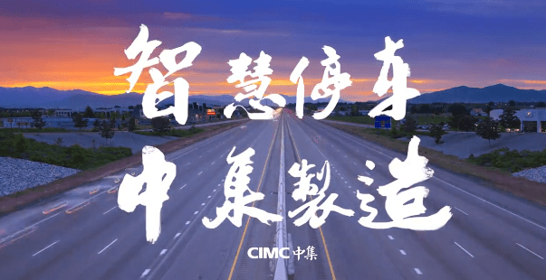 自動化停車場流程演示宣傳片-映畫傳媒