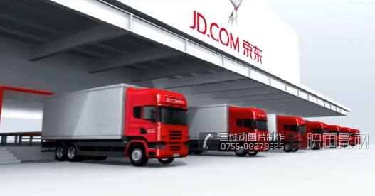 智能倉儲物流解決方案宣傳視頻