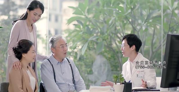 智慧科技醫(yī)療形象宣傳片案例_品牌形象片案例-映畫(huà)傳媒