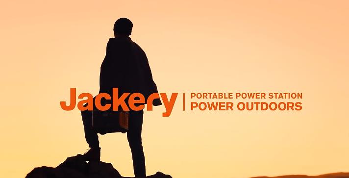 戶(hù)外應(yīng)急電源產(chǎn)品宣傳視頻_產(chǎn)品視頻案例-映畫(huà)傳媒