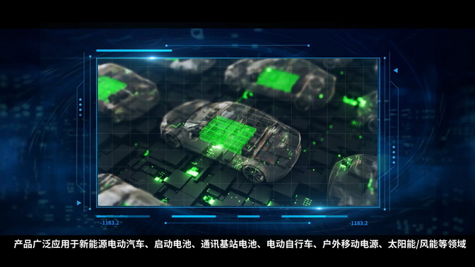 深圳鋰電池新能源企業(yè)宣傳片拍攝制作中 - 深圳企業(yè)宣傳片拍攝 - 深圳映畫傳媒