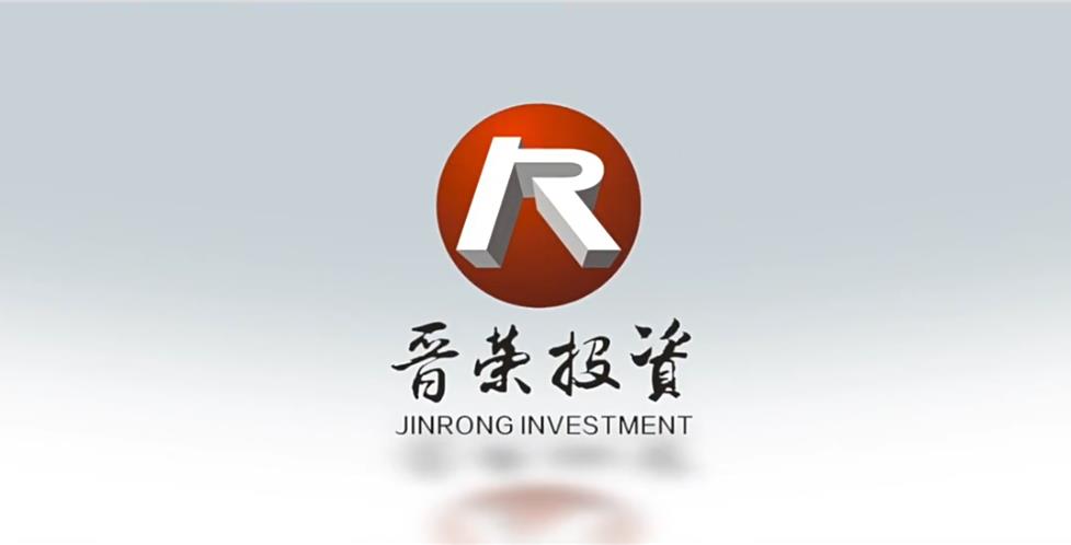 深圳晉榮投資集團(tuán)宣傳片（混凝土企業(yè)）-映畫傳媒