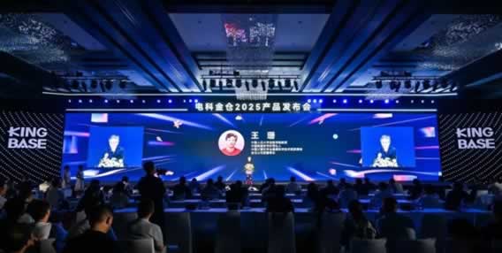 品牌企業(yè)聯(lián)合發(fā)布會啟動儀式視頻制作中 - 深圳拍攝品牌宣傳片 - 深圳映畫傳媒