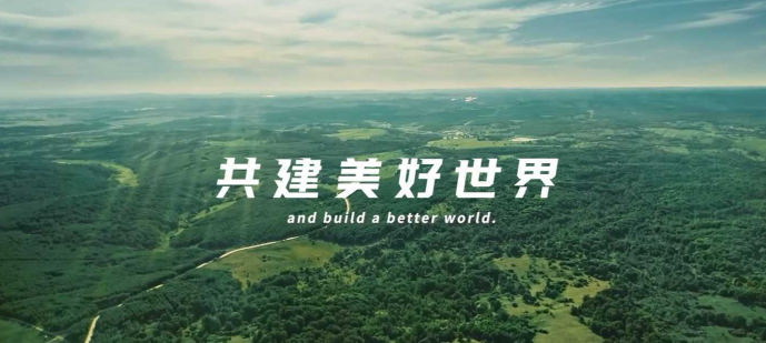 點(diǎn)亮未來(lái)能源：深圳新能源科技企業(yè)宣傳片的三大創(chuàng)作核心 - 深圳企業(yè)宣傳片拍攝 - 深圳映畫(huà)傳媒