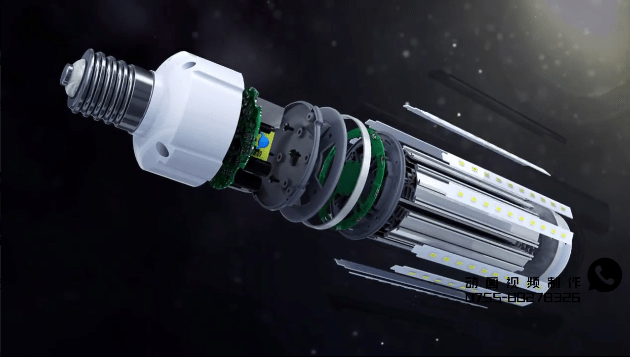 LED照明燈泡三維動畫視頻