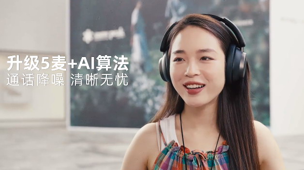 電商視頻拍攝_產(chǎn)品主圖視頻制作_電商短視頻案例-映畫(huà)傳媒