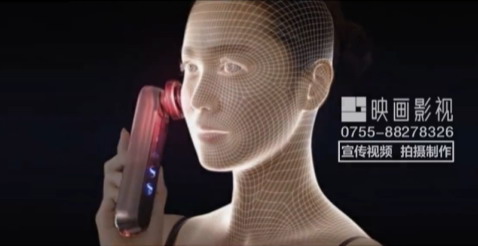 雅萌美容儀三維動(dòng)畫視頻 - 深圳3D動(dòng)畫制作 - 深圳映畫傳媒