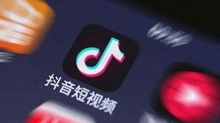 抖音火起來的產(chǎn)品短視頻拍攝技法！ - 深圳拍攝產(chǎn)品視頻 - 深圳映畫傳媒