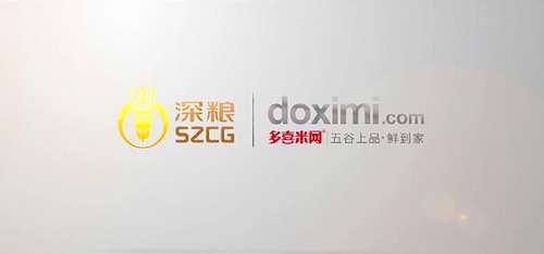 糧油終端售賣(mài)機(jī)（多喜米）設(shè)備簡(jiǎn)介視頻 - 深圳視頻制作公司 - 深圳映畫(huà)傳媒