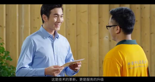 公安交管智慧網(wǎng)辦宣傳視頻制作中 - 深圳宣傳片拍攝制作 - 深圳映畫傳媒