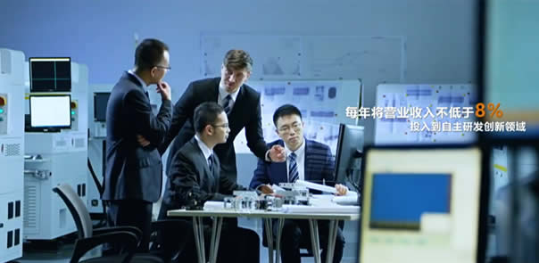 深圳PCB集成電路公司宣傳片（大族激光）-映畫傳媒